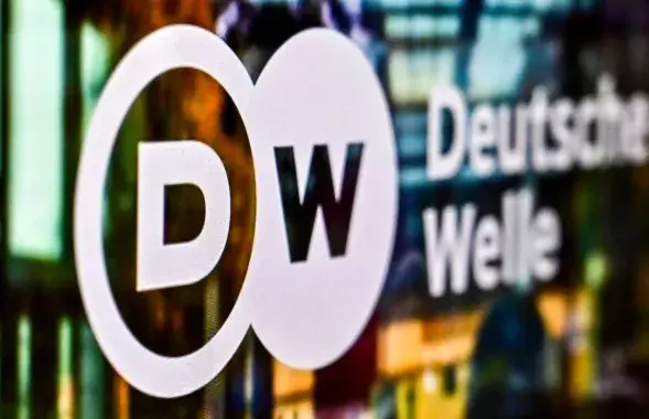 Deutsche Welle
